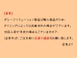 画像2: 棚 (小) (2)